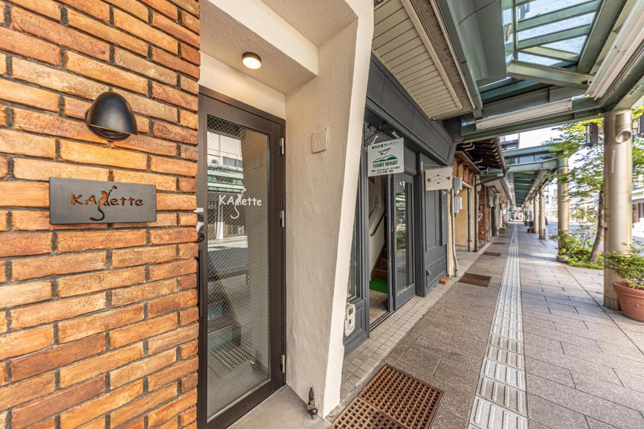 Kajette Aparthotel Takayama  Eksteriør bilde